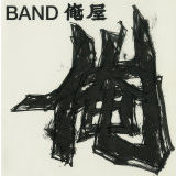 [Ă/BAND摜