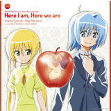Here I am, Here we are/ne&O@iM starring Ηq&B{b摜