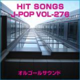 N̂ЂƂ݂10000{g/IS[TEh J-POP摜