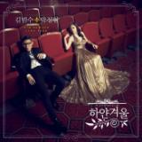 White Winter/pNEWqLE{X摜