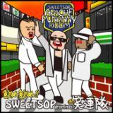 ߈!!/SWEETSOP greetings ΘA摜