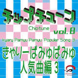 POÔԂ/CRA摜