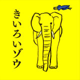 ]Ẽc1`Bp^[`/u낢]EvTg摜