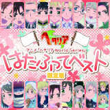 u͂ӂăp[hv :I_&xM[( &㉗q)/I_&xM[(CV: &㉗q)摜