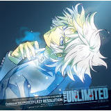 LST RESOLUTION (Japanese ver. TV-EDIT)/Emblem of THE UNLIMITED摜
