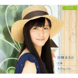 Rolling Days/c肠Љ摜