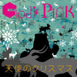 LL̗/Gods Pink摜
