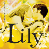 Writing At Night/MASAYASU TZBOGUCHI摜