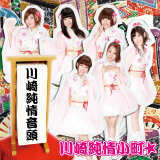 amz (instrumental)/菃(K.J.K.)摜