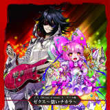 [NX``J`/ULTRA-PRISM摜