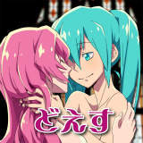 ǂ (feat. J)/Ԃ摜