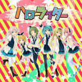 n[t^[ (feat. ~N&&J&GUMI&Lily&IA)/Last Note.摜