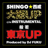 UP (Instrumental)/ʎ摜