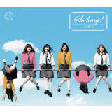 Ruby(c Team A)/AKB48摜