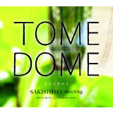 gD~hD~/SAKISHIMA meeting摜