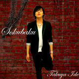 Sokubaku/Takuya IDE摜