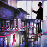 Graduation/universe摜