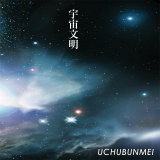 Crystal Children/F摜