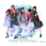 Eňԑ؂Ȑl/BerryzH[摜