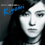 ₳t̂/KIYOMI摜