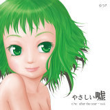 ₳R (feat. GUMI)/䂤P摜