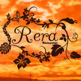 Rera (feat. L)/P摜