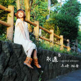 i `special edition`/ T摜