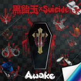 BABY BOY/Awake摜