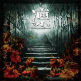 Gasp For Breath/z-the end of corruption world-摜