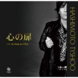 S̔(instrumental)/{ĉ摜