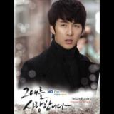 t feat. Kim Yoon ju/Lee Young Hoon摜