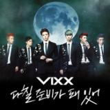 łĂ/VIXX摜