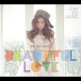 Beautiful Love(Inst.)/LE\W摜