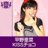 KISS`R(HIGHSCHOOLSINGER.JP)/엢؉摜