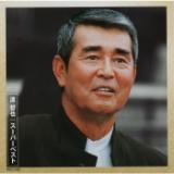 ЂƂ/n N摜