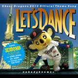 Lets Dance/nobodyknows+摜
