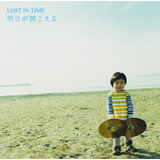 ÂȌx/LOST IN TIME摜