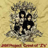 b@@hyfh/JAM Project摜