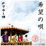 ]̉S/䂵58摜